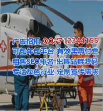商丘供卵贸易工作室
